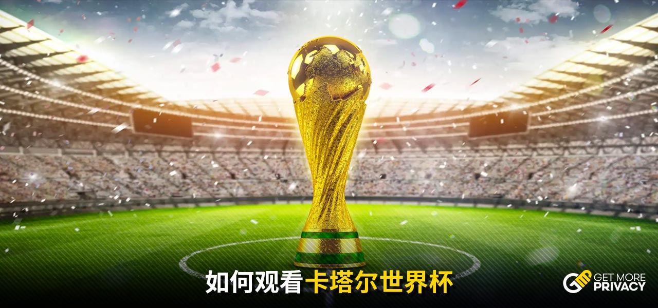 化学反应