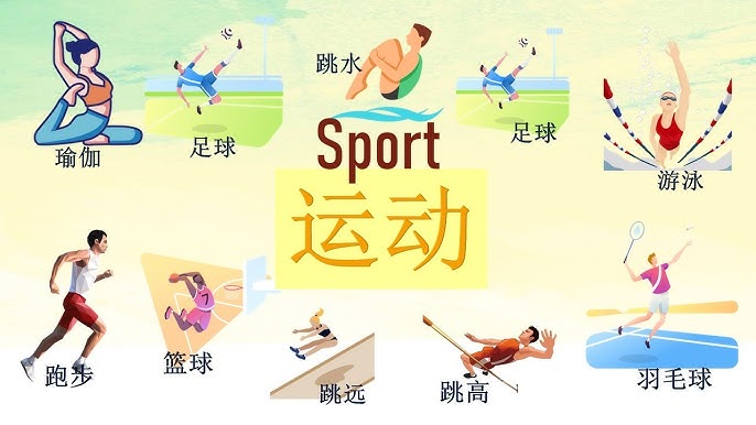 露在
